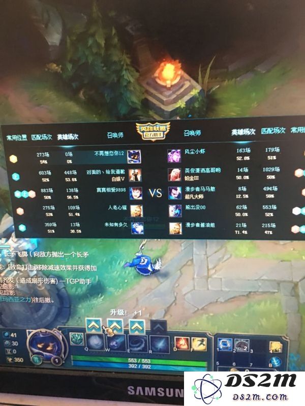 英雄联盟新号不能打匹配