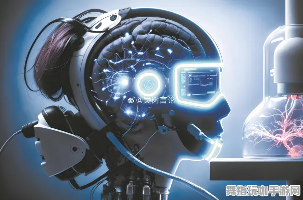 AI生成式游戏-热修复补丁V1-脑机接口专用版