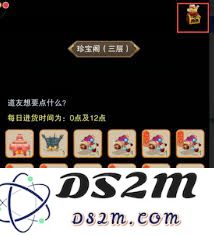 想了解修真古剑冢中都有哪些丰厚的奖励吗？快来看看这里的详细介绍