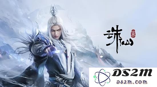 轻松掌握诛仙世界键位设置攻略，提升游戏体验