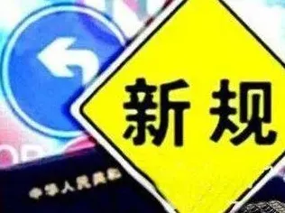 紧急｜攻略 最新攻略：1 新规｜v0425｜攻略