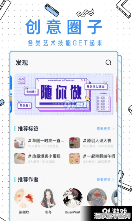 紧急通知｜新版本攻略：全新规则与更新解读 v0425｜详尽攻略解析