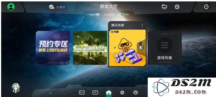 iPhone 的专注模式到底有什么用？