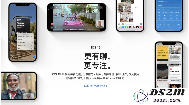 iPhone 的专注模式到底有什么用？