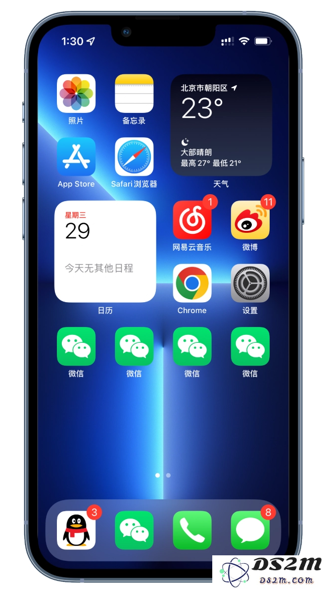 iPhone 的专注模式到底有什么用？