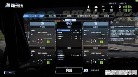 突发消息｜教学方案大揭秘，GT赛车VR空间优化与双倍掉落玩法，v0425版本老司机速成指南，利益翻倍与赛道新科技全面解析！
