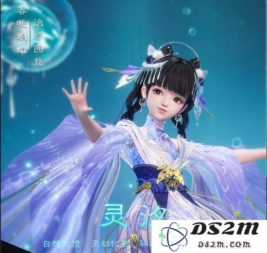 探索诛仙世界灵汐技能的奥秘与魅力
