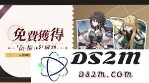 在崩坏星穹铁道中获取旅伴金灵的最佳方法与技巧探讨