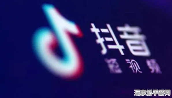 ·最新攻略：0 持续｜周年庆｜抖音爆款｜技巧攻略