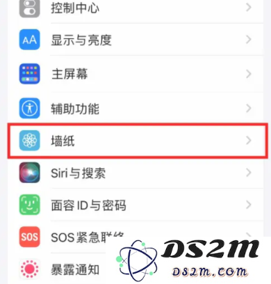 如何在iOS 16中添加锁屏小组件？详尽的iOS 16锁屏小组件设置步骤指南