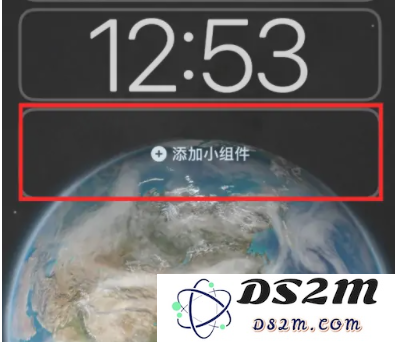 iOS16锁屏小组件怎么添加？iOS16锁屏小组件添加教程