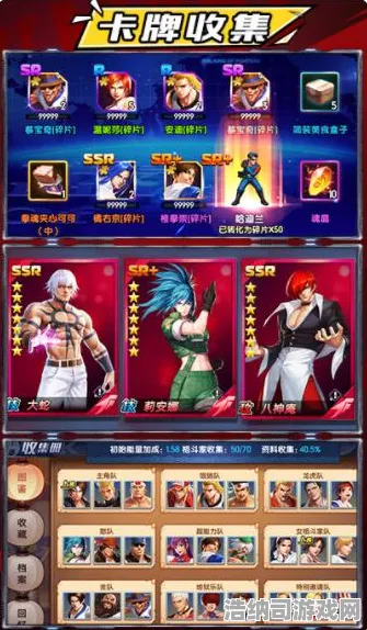 最新攻略，0 独家｜零氪通关 拳皇15连招开发 周年庆｜v0425｜攻略