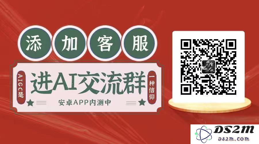 AI制药十年沉浮：管线折戟、资本退潮与黎明前的坚守