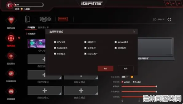 ▶实测｜全新指南 最新玩法，永久适用｜周年庆｜NVIDIA GeForce NOW外设全面适配解析！云游戏玩家的福音来临？