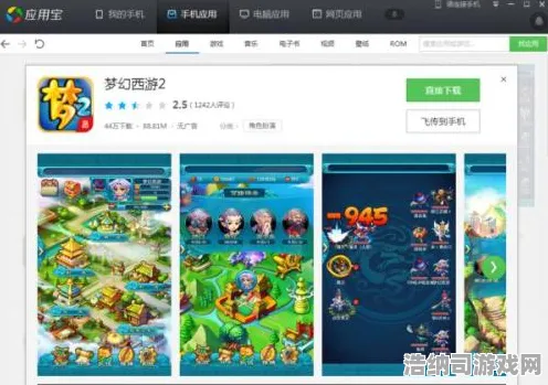 最新更新，1 云·原神流量优化攻略全面解析｜v0425版｜适合微信小游戏玩家的新手必看指导