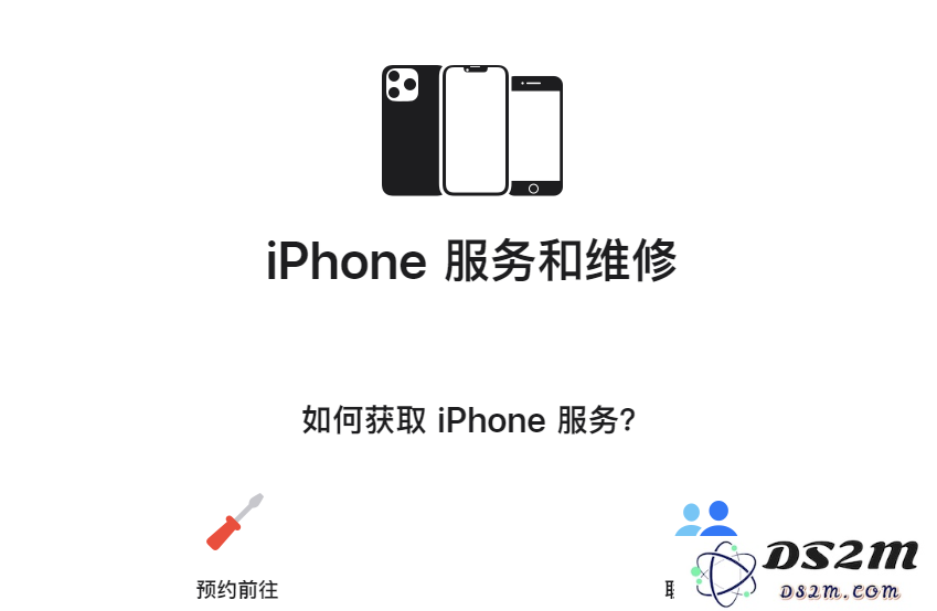 iPhone 14系列维修价格到底贵不贵？官方维修费用详细汇总分析