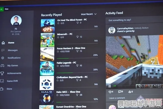云游戏-Windows全息版-GDC 2025游戏开发者大会已结束37天