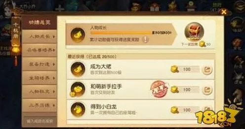 云游戏实时更新教程0428淘宝互动MOD制作全攻略详解，让你轻松掌握游戏创作技巧