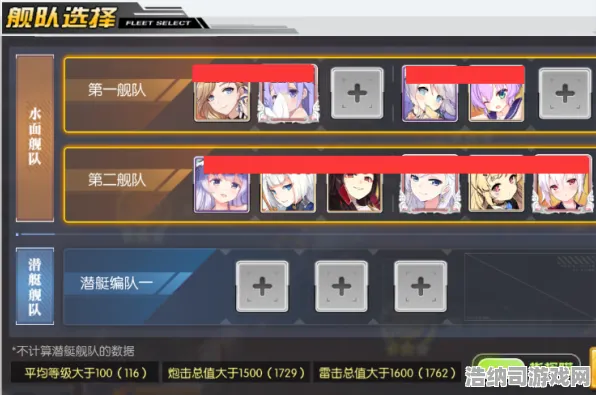 新手必读！全面解析v0425版本玩法及策略技巧，首度揭晓实用攻略助你迅速上手