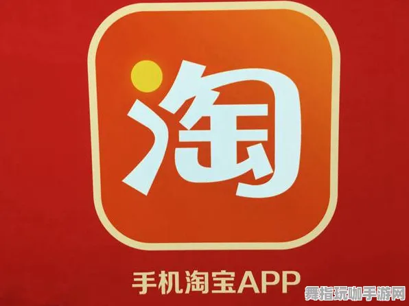 五一小长假即将来临-倒计时6天-淘宝互动活动等你参与-AI趣味游戏带你畅享假期乐趣
