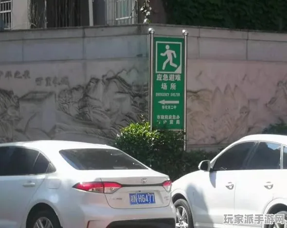 紧急｜攻略指南 首次揭秘｜v0425｜合成大西瓜隐藏关卡全面攻略与技巧解析