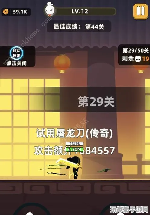 ▶2025｜实测技巧｜v0425｜我功夫特牛连招全面教学与策略分享