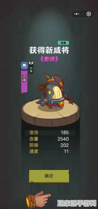 ｜突发｜电竞赛事｜微信小游戏｜解析 咸鱼之王隐藏关卡攻略