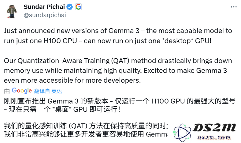 一台3090显卡即可运行全新Gemma 3 27B模型！谷歌正式推出Gemma 3系列QAT优化版模型