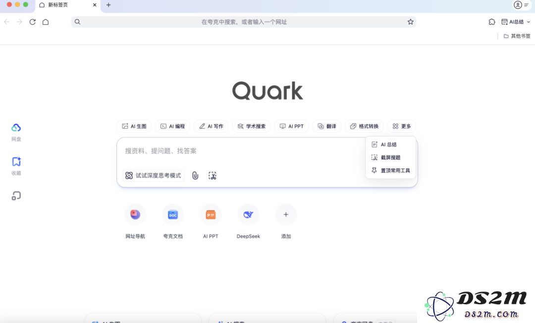 《2025中国AIGC应用全景图谱报告》发布：首轮产品格局已经落定，新一轮变革蓄势待发