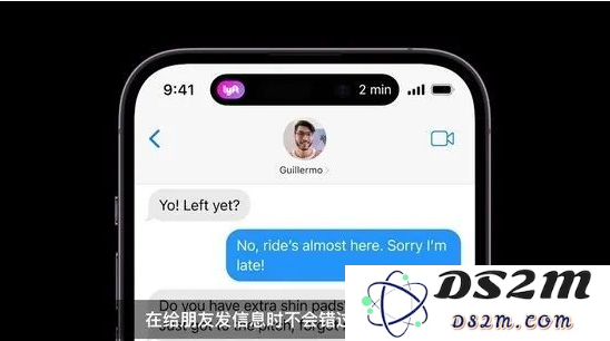 如何看待灵动岛技术、车祸自动检测功能以及卫星通信在现代生活中的应用和影响？