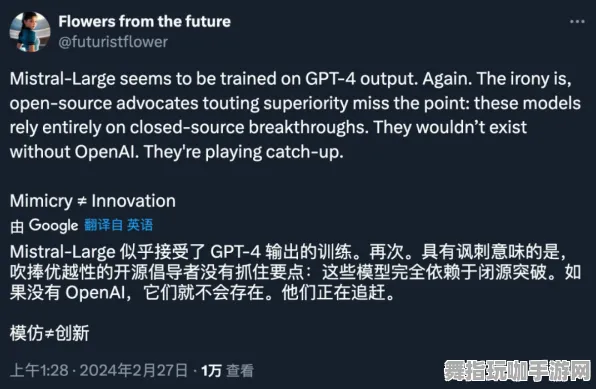 全攻略-GPT-5剧情生成系统-GDC 2025游戏开发者大会已结束37天-脑机接口专用版