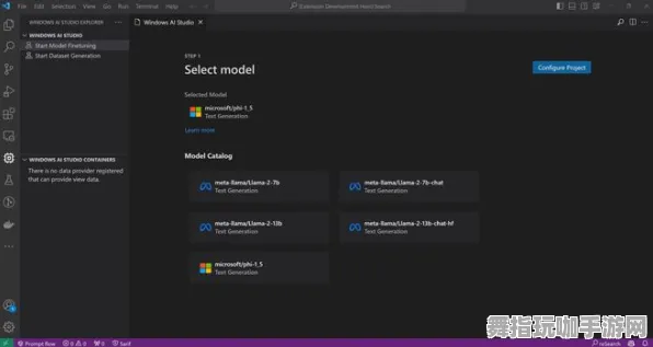 AI生成式游戏-速通技巧-热修复补丁V1-Windows全息版