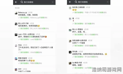 2025年4月最新实战剖析｜零氪金玩家的上分秘诀与冠军级技巧全面揭晓！