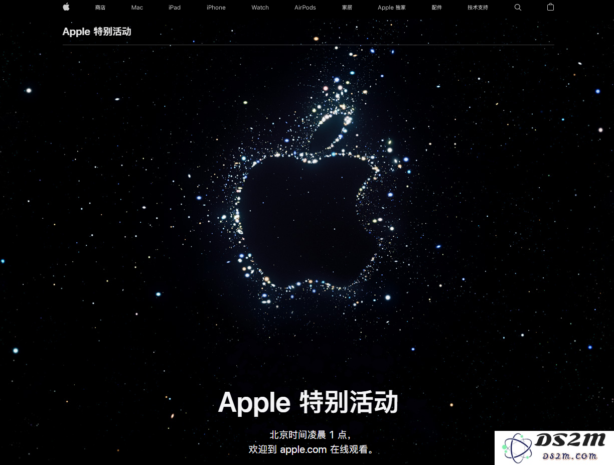 2022 年苹果 iPhone 14 发布会在哪看，有哪些亮点？