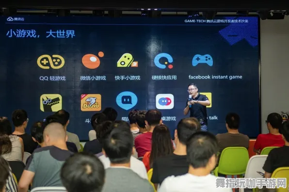 云游戏-微信小程序-GDC 2025游戏开发者大会已结束37天
