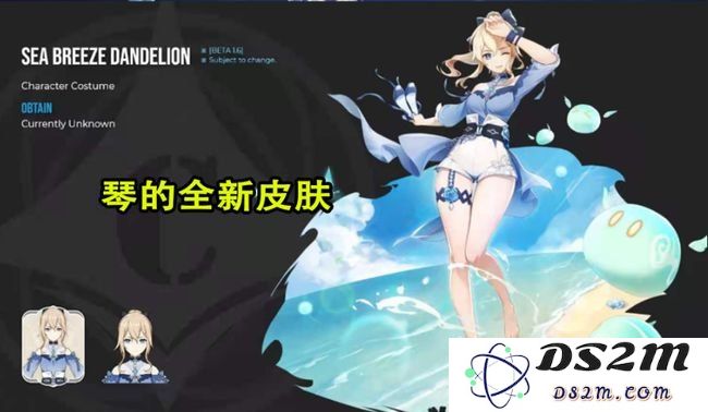 原神中的琴角色是否真的没有实际用处？探讨她的价值与定位