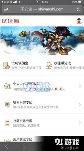 ｜最新玩法汇总，0 疑惑｜新手必看 持续｜超值登录福利｜攻略幻界物语全平台公测火爆？新手三天必领SSR+登录即获十连福利！老玩家精心整理避坑秘籍