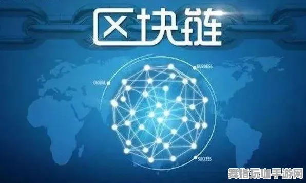 Vision Pro移植版-区块链游戏-2025年4月最新版
