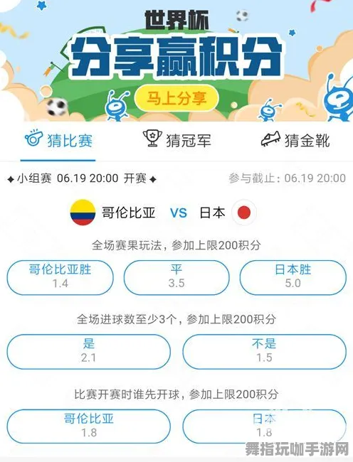 区块链游戏-冷门佳作推荐-支付宝轻松畅玩-五一假期必不可少-倒计时还有6天