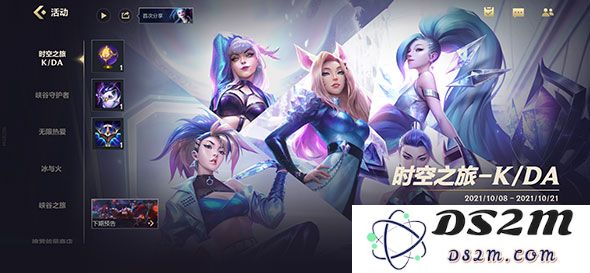 英雄联盟手游在无线网络环境下登录速度缓慢的原因及解决方法探讨