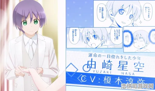 ▶全新攻略分享，0星空BOSS轻松无伤通关技巧 微信小游戏｜完美套路分析