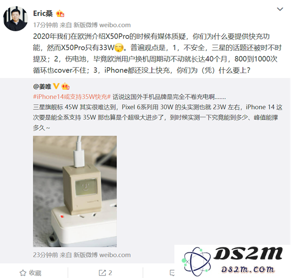 国外为何没有像国内那样竞争激烈地推进快充技术的发展？