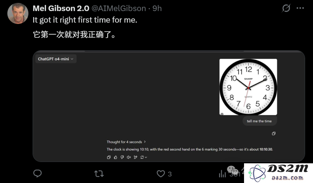 智商136，o3王者归来！变身福尔摩斯「AI查房」，一张图秒定坐标