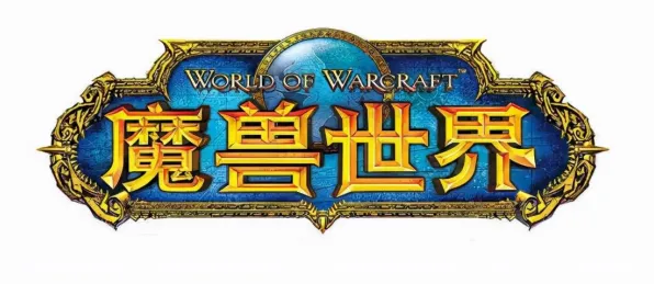 开放世界角色扮演游戏第二赛季专属活动-淘宝互动全攻略详解