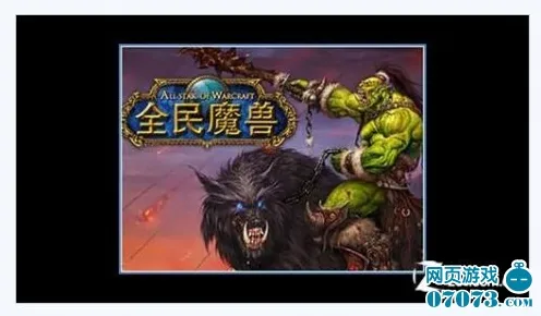 淘宝互动-开放世界角色扮演游戏-值得关注的冷门精品推荐-4月份更新版本V2.0