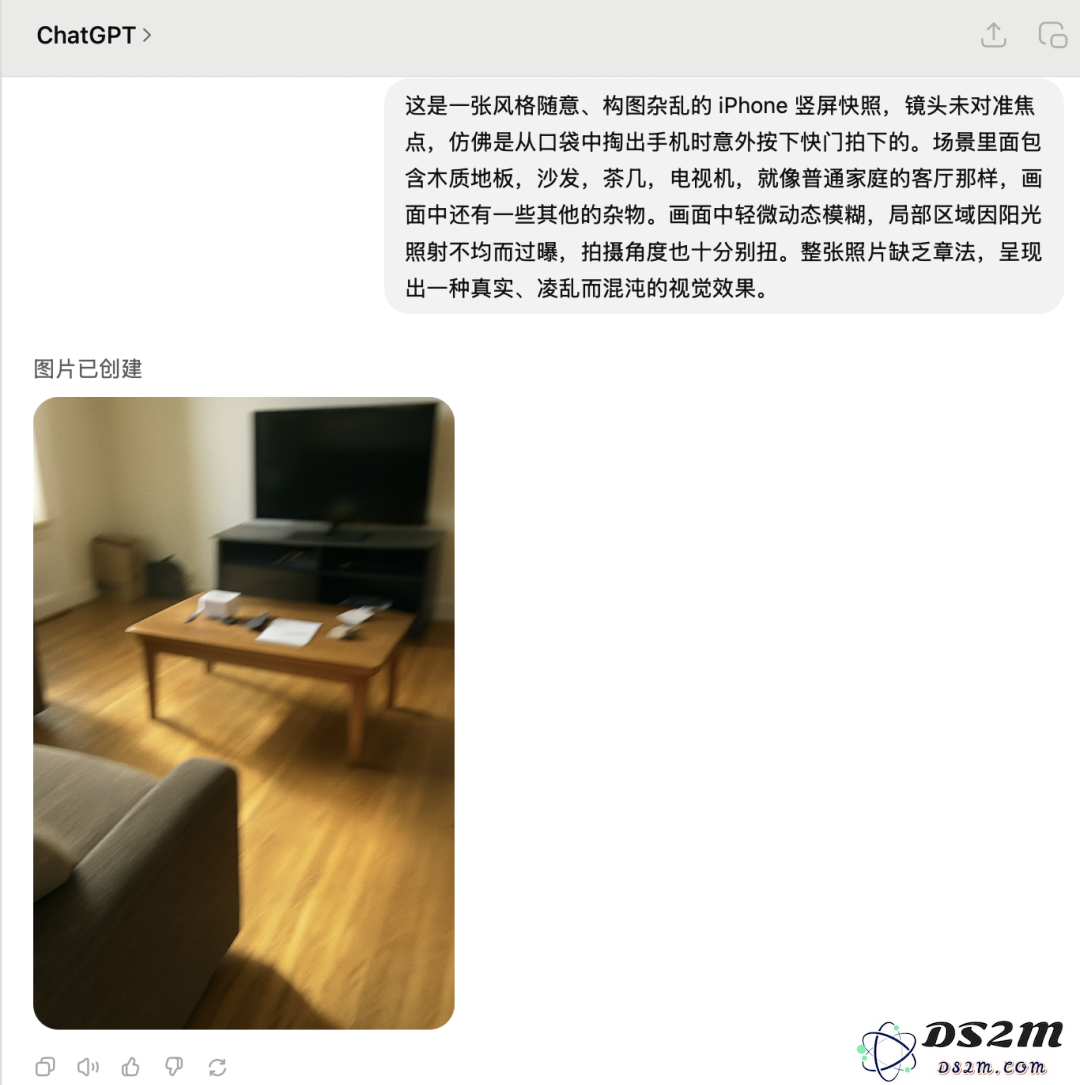 OpenAI的「看图思考」被玩坏了！我把工位照片给 o3 ，隐藏属性都被扒出来……