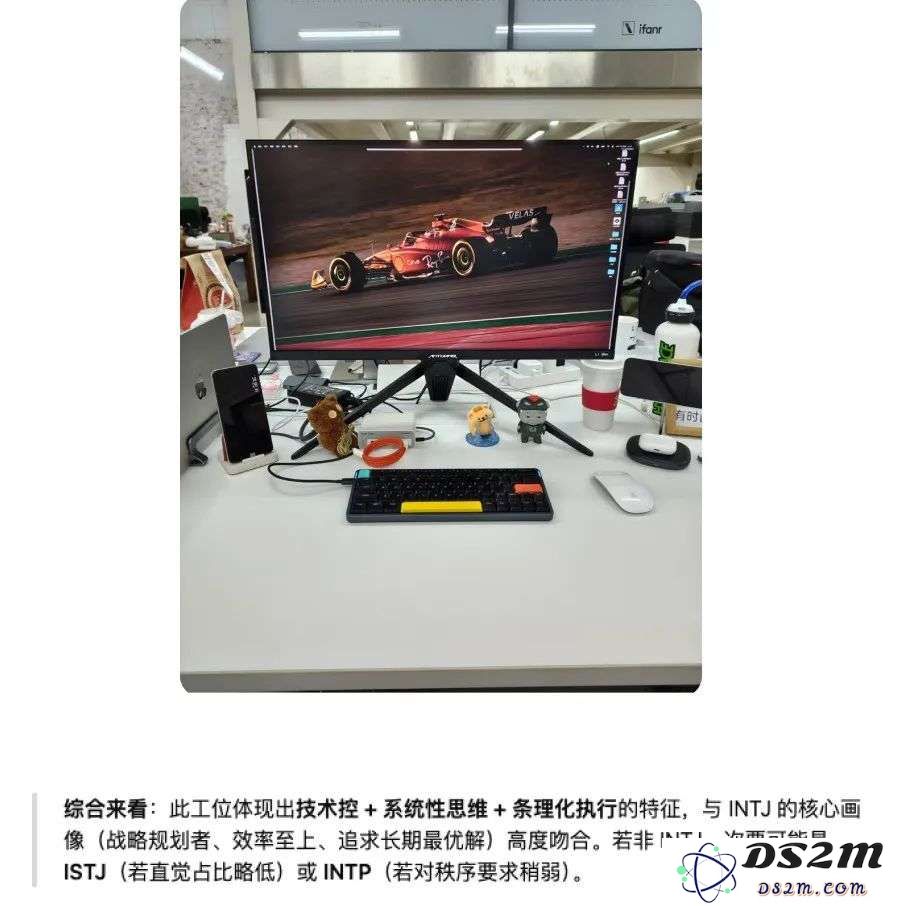 OpenAI的「看图思考」被玩坏了！我把工位照片给 o3 ，隐藏属性都被扒出来……