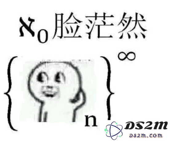 英伟达H20不让用？全国产算力深度推理模型讯飞星火X1升级，4张华为910B即可部署满血版