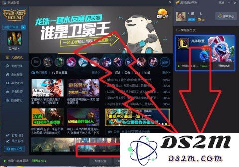 英雄联盟手游无法连接服务器，导致游戏体验受阻的原因分析及解决办法