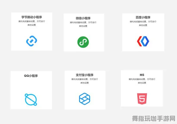 微信小程序-体感交互-S2赛季专属-智能合约漏洞审计
